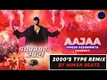 ❤️🔥 Aajaa (2000's type REMIX) | Surroor 2021 | Himesh Reshammiya | Shannon k