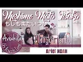Download Lagu もしもまたいつか - Moshimo Mata Itsuka (Ariel NOAH - Mungkin Nanti) | Acoustic Cover By AVIWKILA