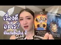 Download Lagu เรื่องดีๆ อะไรที่กำลังจะเกิดขึ้นกับคุณเร็วๆ นี้ - Pick A Sign (Card)