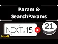Next js 15 Tutorial - 21
