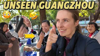 探索中国最大城市之一的郊区：没想到还会遇到这个