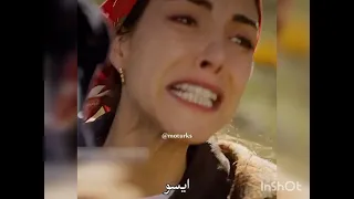 مسلسل هذا البحر سوف يفيض الحلقة 3 إعلان 1 مترجم للعربية 