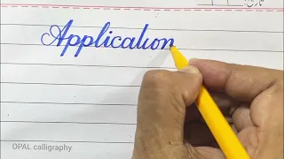 Application for Sick Leave