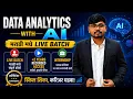 Data Analytics with AI Live Batch in Marathi Complete 6 Month Course