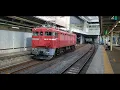 【鉄道PV】ケツメイシ｢トレイン｣宮城Ver.