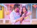 Lagu Balamuwa Ke Ballam ( Latest Bhojpuri Song 2024 ) Samar Singh \u0026 #Namrita Malla