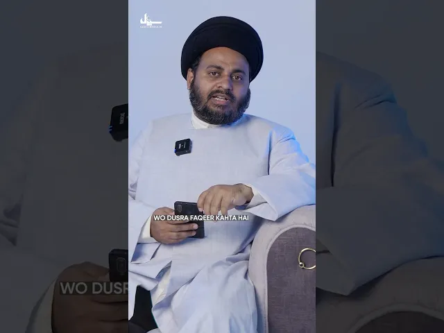 ⁣mare bhai ke sath kya kar diya!!!? #sabeelmedia  #media_sabeel