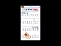 Cryptogram IQ Word Logic