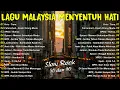 Download Lagu LAGU JIWANG 80AN DAN 90AN TERBAIK - LAGU SLOW ROCK MALAYSIA - KOLEKSI 40 LAGU2 JIWANG 80AN - 90AN