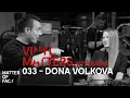 Vinyl DJ Interview with Dona Volkova - VINYL MATTERS 033