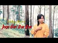 Download Lagu Lagu Ambon Terbaru - JAGA HATI BAE BAE - Voc. Nadya Weni