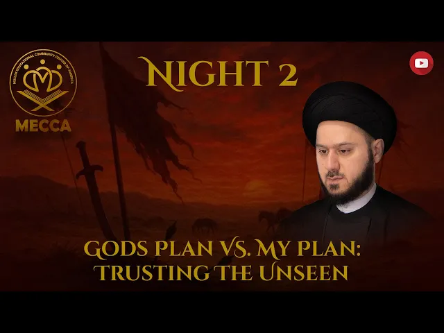 ⁣God's Plan Vs. My Plan - Sayed Saleh Qazwini