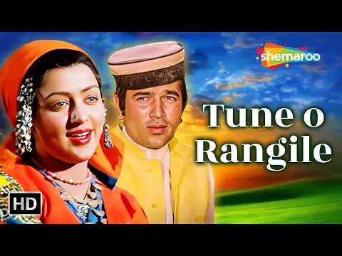 Download MP3 Tune O Rangile | Kudrat (1981) | Rajesh Khanna, Hema Malini | Lata Mangeshkar | RD Burman