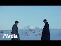 Lagu 도겸X승관 (SEVENTEEN) 'Blue' Official MV (Epilogue Ver.)