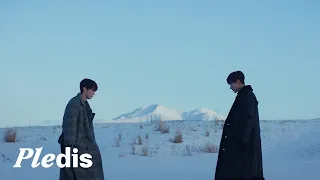  x seventeen blue official mv epilogue ver 