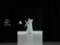 Lagu Please enjoy this beautiful Chinese classical dance.