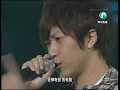 五月天: 離開地球表面  (Superband 大決賽)