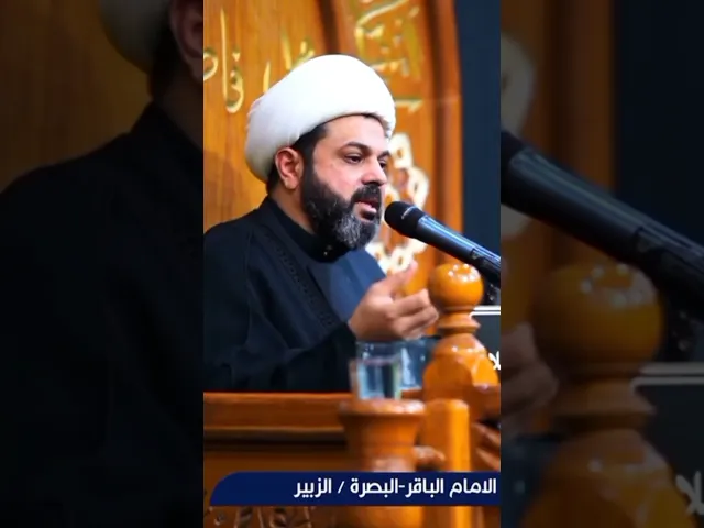 ⁣#اللطم على الإمام الحسين عليه السلام عن معرفة