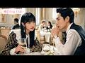 Download Lagu She dressed ugly for the blind date. Unexpectedly, the man was a CEO and fell for her at first sight