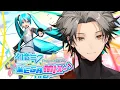 Download Lagu 【Hatsune Miku: Project DIVA MegaMix】 Desperately Spamming Buttons