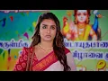 Lagu Chellame Chellame - Best Scenes | 15 Dec 2025 | Tamil Serial | Sun TV