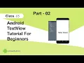 Android TextView Tutorial for Beginner - Part 2