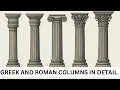 ANCIENT GREEK AND ROMAN CLASSICAL ORDERS