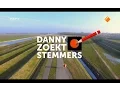 Download Lagu Danny Zoekt Stemmers - DJ Wolfgang