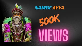 nambe ayya official music video 2024 om sri maha athi jadamuniswarar sri moola muthappan urumeemelam