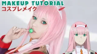Download ☆ Zero Two 002 Cosplay Makeup Tutorial Darling in the Franxx ダーリン・イン・ザ・フランキス コスプレメイク ☆ MP3