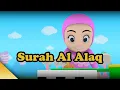 Download Lagu Murottal Juz Amma Al Alaq Animal Train Slide