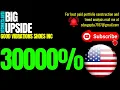 BIG UPSIDE GVSI STOCK GOOD VIBRATIONS SHOES STOCK