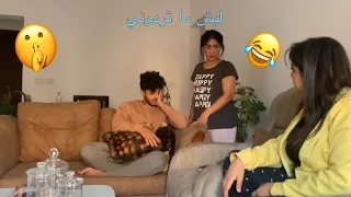 سوينه مقلب التجاهل بأمي اني واخويه ما توقعنه ردة فعلها 