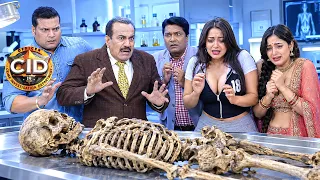 আলমারির ভেতর কঙ্কাল দেখে সিআইডি দল আতঙ্কিত হয়ে পড়ে। | সিআইডি CID |crime series- 2026