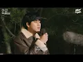 [韓繁中字] Lee Mu Jin 이무진 - Episode 에피소드 4K Live Clip (韓中歌詞 | 한글 가사 | Lyrics)  #李茂珍 #LyricMusicStudios