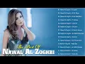 Download Lagu Nawal Al Zoghbi Full Album 2021 - نوال الزغبي ألبوم كامل 2021