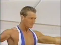 Download Lagu Magnus Scheving (Iceland) - 1993 Suzuki World Cup