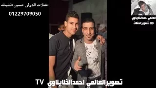 مليونيه عمروعبدالرازق الفنان حامدعبدو اغنيه اصحاب ورق مايسترو ميشوالسيدتصويرالعالمي احمدالخلايلاوي دندنها