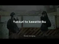 Download Lagu yorushika - algernon / ヨルシカ - アルジャーノン ( slowed + lyrics ' romaji/eng ' + reverb )