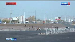 В Омске завершается реконструкция дороги на улице Крупской у «G-Drive Арены»