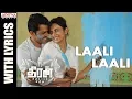Download Lagu Laali Laali Song With Lyrics || Theeran Adhigaaram Ondru Movie || Karthi, Rakul Preet || Ghibran