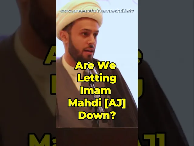 ⁣Are We Letting Imam Mahdi [AJ] down? | Sheikh Azhar Nasser #imammahdi #prophetmuhammad #ahlulbayt