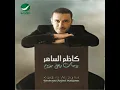 Ghali