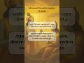 Download Lagu hare Krishna #selftransformation #god #bhagavadgita #bhakti #shreekrishna #mindset #shorts #isckon