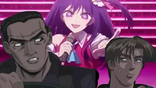 君は完璧で究極のwo Oh Oh 