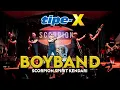 Download Lagu TIPE-X - BOYBAND LIVE IN SCORPION SPIRIT KENDARI