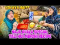 Lagu Finally | NAJA KHALA ne batayi TALI HUI MIRCHI 🌶️ ki Recipe |  koi aane wala hai 😍