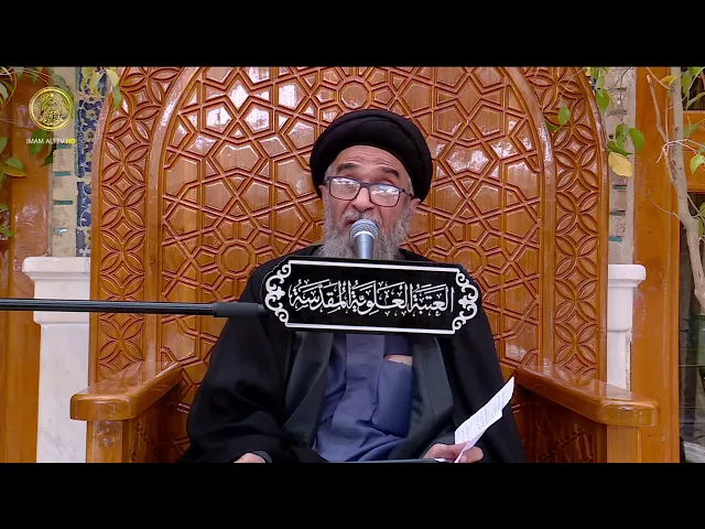 ⁣السيد حسين الكربلائي | محاضرات في نهج البلاغة (574)