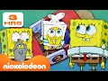 Download Lagu Spongebob | 1 Momen Dari SETIAP Episode Musim 8 | Nickelodeon Bahasa