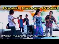 Pinakit Nambari Pinakit | Pinta Bangun Feat Satrawan Tarigan